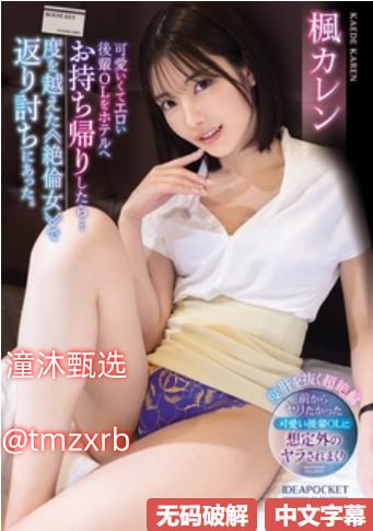 ...免费..._国产亚洲精品久久久久久国模美メイリン モ...